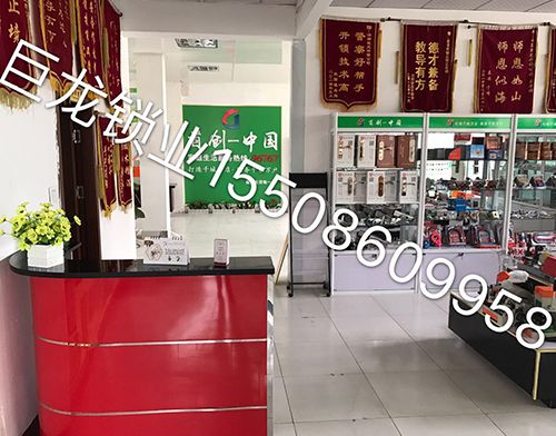巴音郭楞济南开锁培训